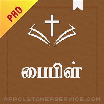 Tamil Study Bible Pro Customer Service