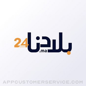 Download Bladna24 App