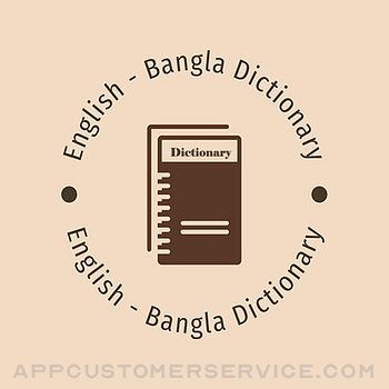 English Bangla Dictionary Quiz Customer Service