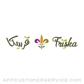Friska Salad سلطات فرسكا Customer Service