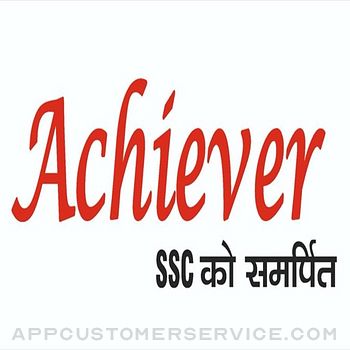 Achiever SSC Customer Service