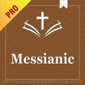 WMB Messianic Bible Audio Pro Customer Service