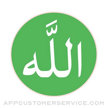 Islamic Stickers - WASticker Customer Service