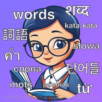 Words Pro - learn languages Customer Service