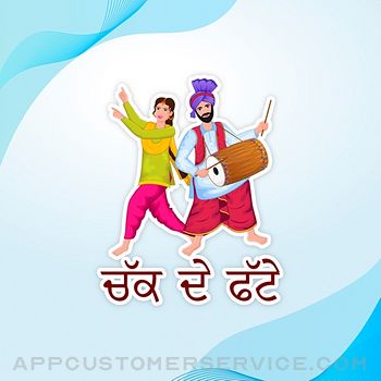 Animated Punjabi Stickers Customer Service