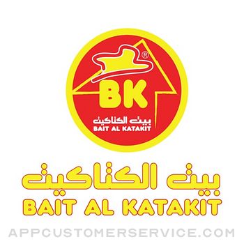Bait Al Katakit بيت الكتاكيت Customer Service