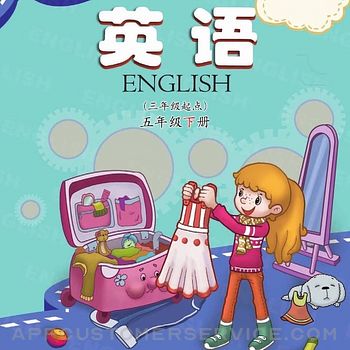 Download 五年级英语下册 - 科普版小学英语 App