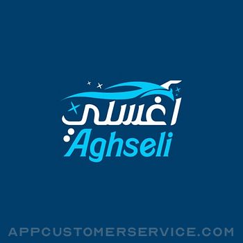 Aghseli Customer Service