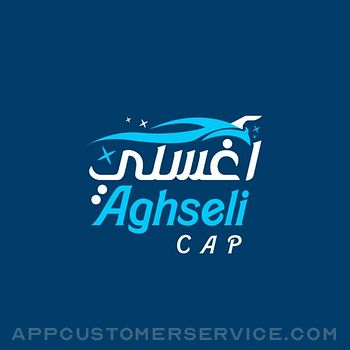 Aghseli Captain Customer Service