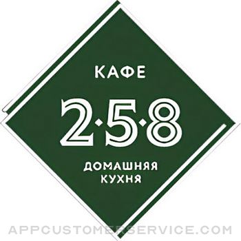 258 | Грузия на дом Customer Service