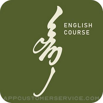 Ariya English Course Customer Service