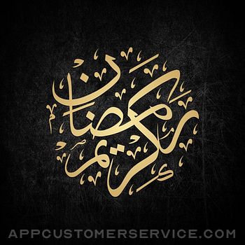Animated Muslim Stickers Pack Customer Service