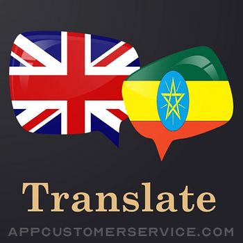 Download Amharic Translator - English App