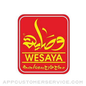 Wesaya Customer Service