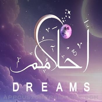 DreamsAhlamakom تفسير الأحلام Customer Service