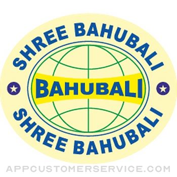 Bahubali : Invest & Trade Customer Service