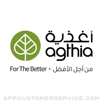 Agthia Shop Customer Service