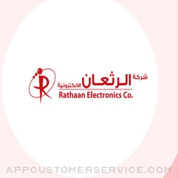 Alrathan Customer Service