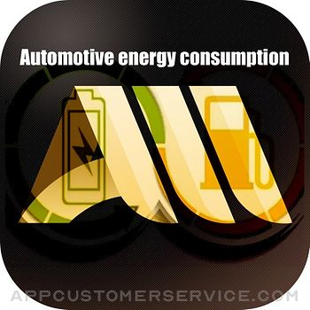 Automotive energy consumption Customer Service