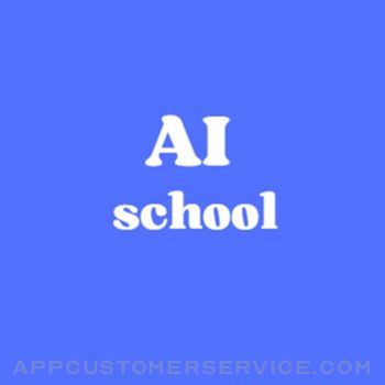 AI학교생활기록부 Customer Service
