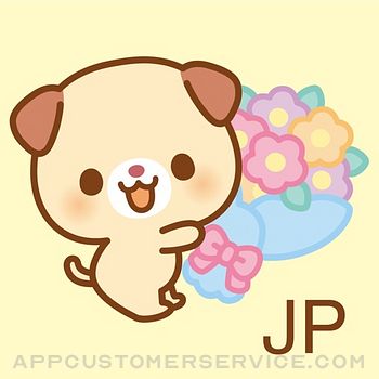 Kawaii Doggy Stickers (JP) Customer Service