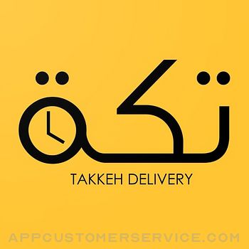 Takkeh-تكٌة Customer Service