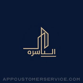 Alyasrah Customer Service
