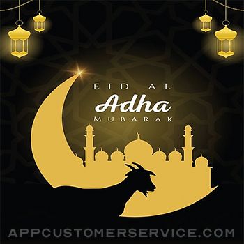 Eid al-Adha Mubarak Ecards GIF Customer Service