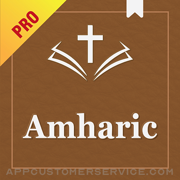 Amharic Bible with Audio Pro Customer Service