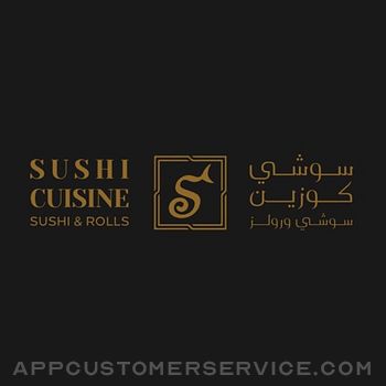 SUSHI CUISIN سوشي كوزين Customer Service