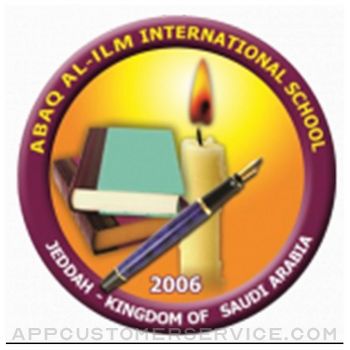 ABAQ AL-ILM Intl. SCHOOL Customer Service