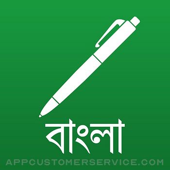 Bangla Keyboard Notes + Customer Service