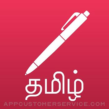 Tamil Note Taking Writer Faster Typing Keypad App Customer Service