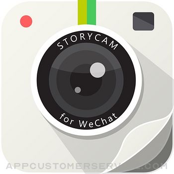 StoryCam for WeChat Customer Service