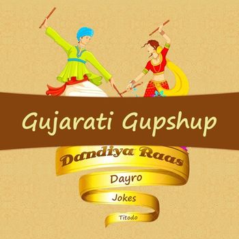 Gujarati Gupshup Customer Service