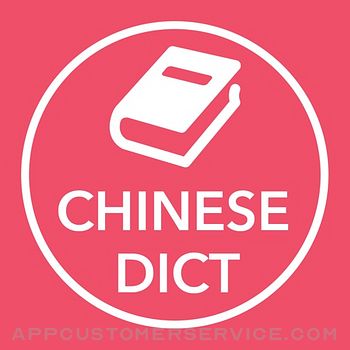 Download Từ điển Trung Việt, Việt Trung, Trung Anh, Anh Trung - Chinese Vietnamese English Dictionary App