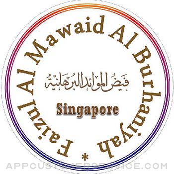 FMB Singapore Faiz Mawaid Customer Service